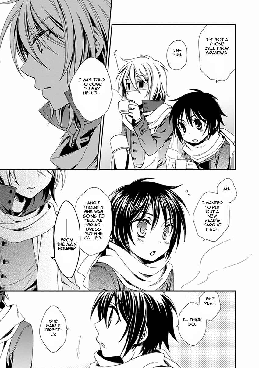 Page 12 Chapter 51 Shounen Maid
