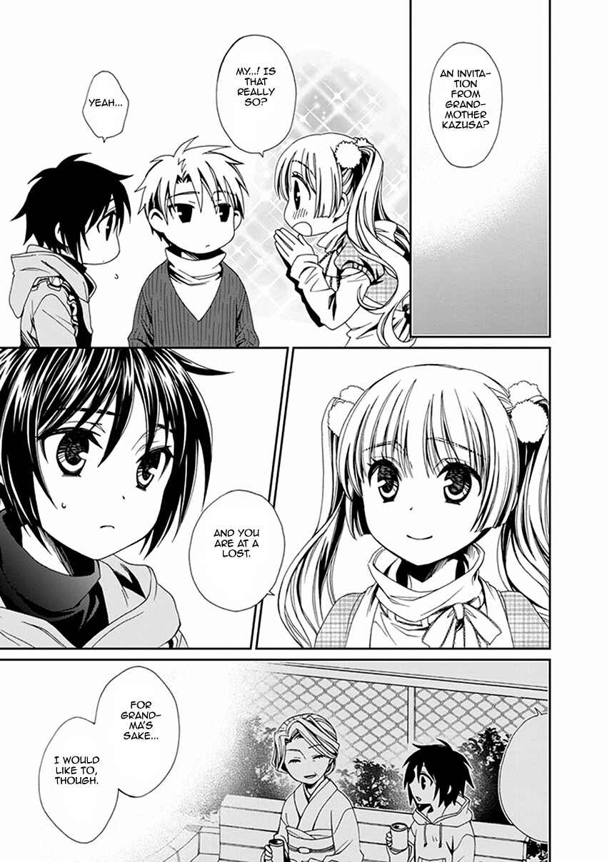 Page 18 Chapter 51 Shounen Maid
