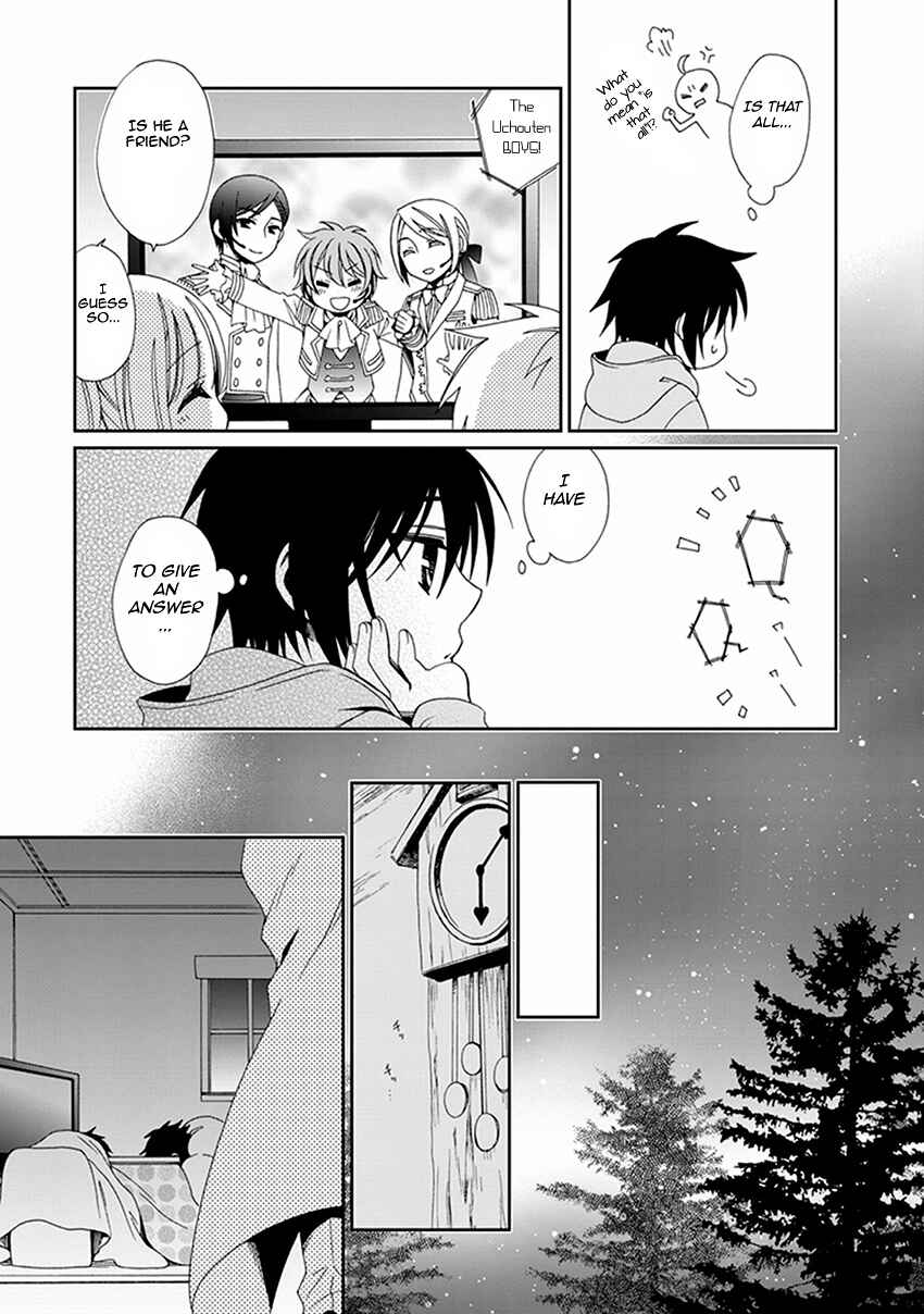 Page 22 Chapter 51 Shounen Maid
