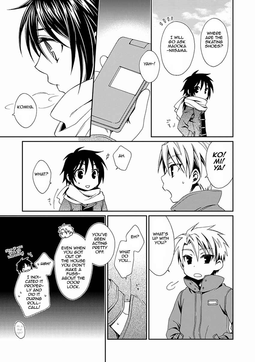 Page 6 Chapter 51 Shounen Maid