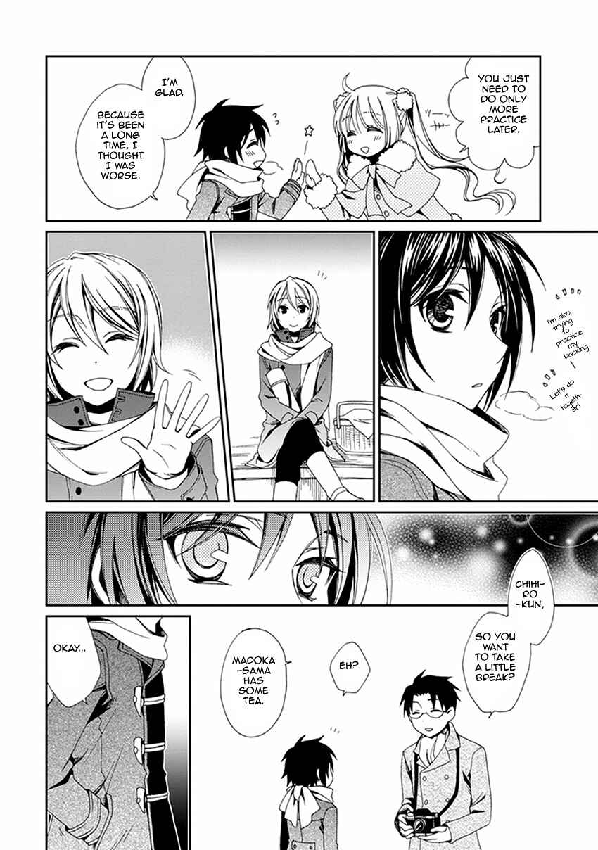 Page 9 Chapter 51 Shounen Maid