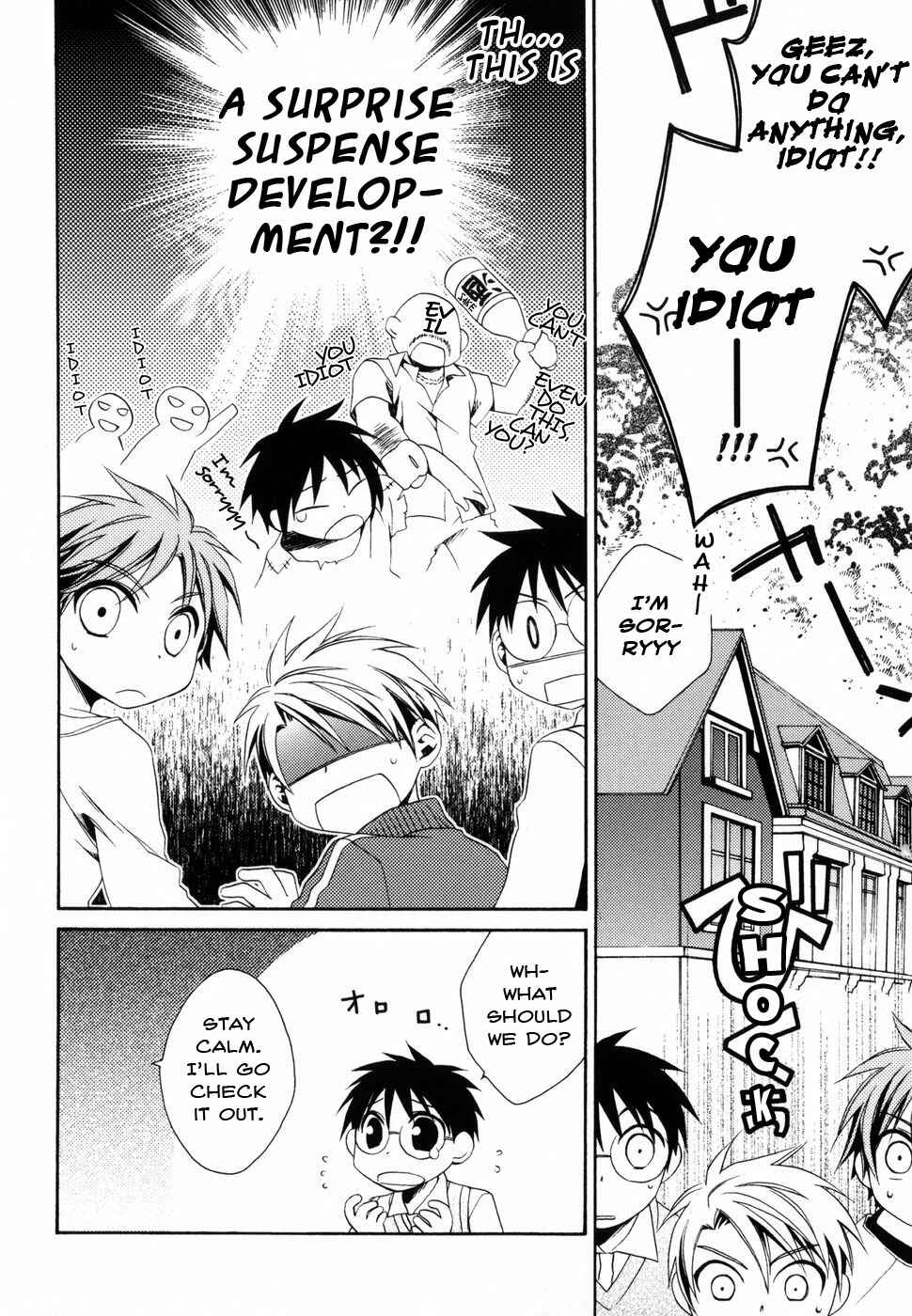 Page 10 Chapter 3 Shounen Maid