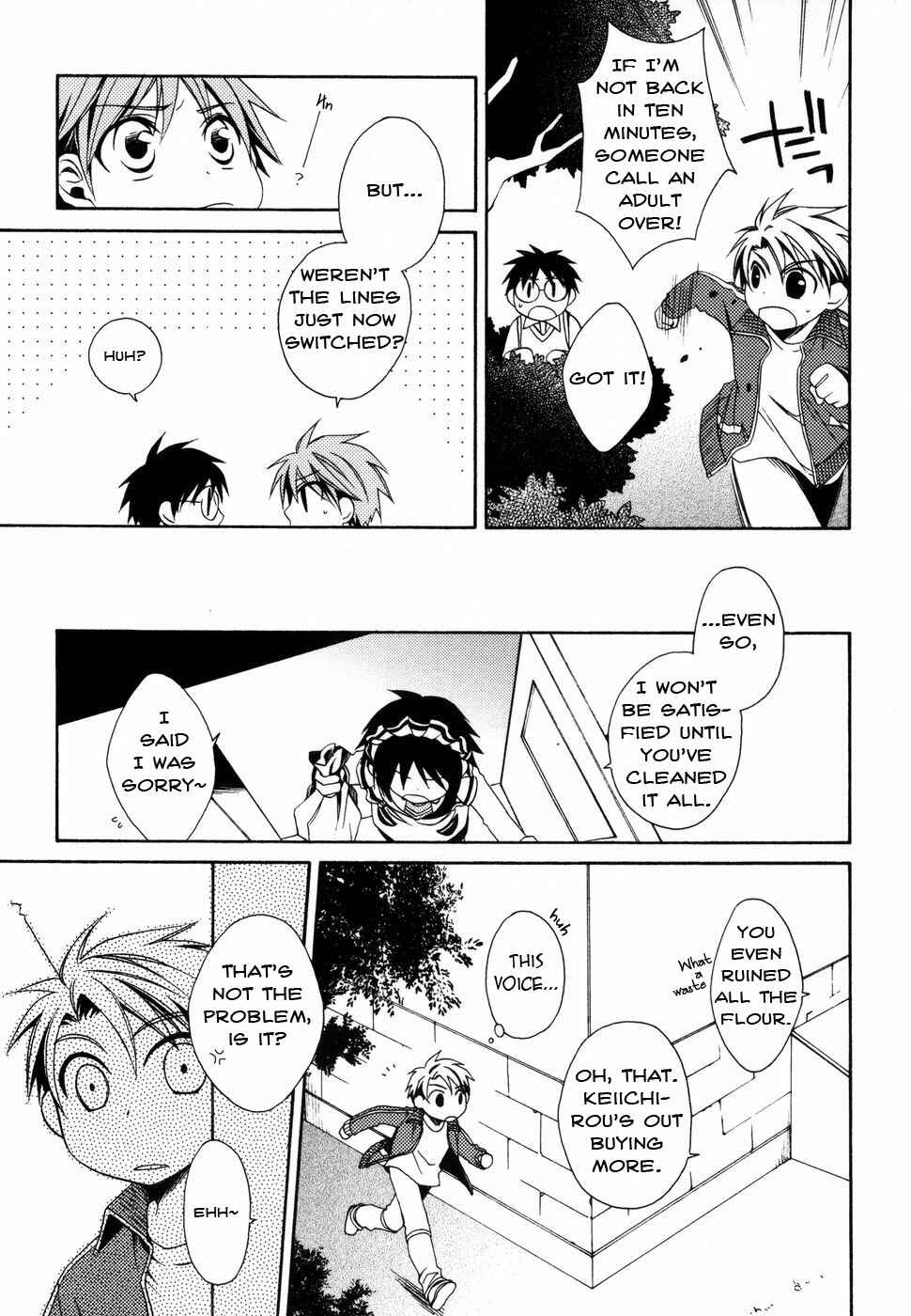 Page 11 Chapter 3 Shounen Maid
