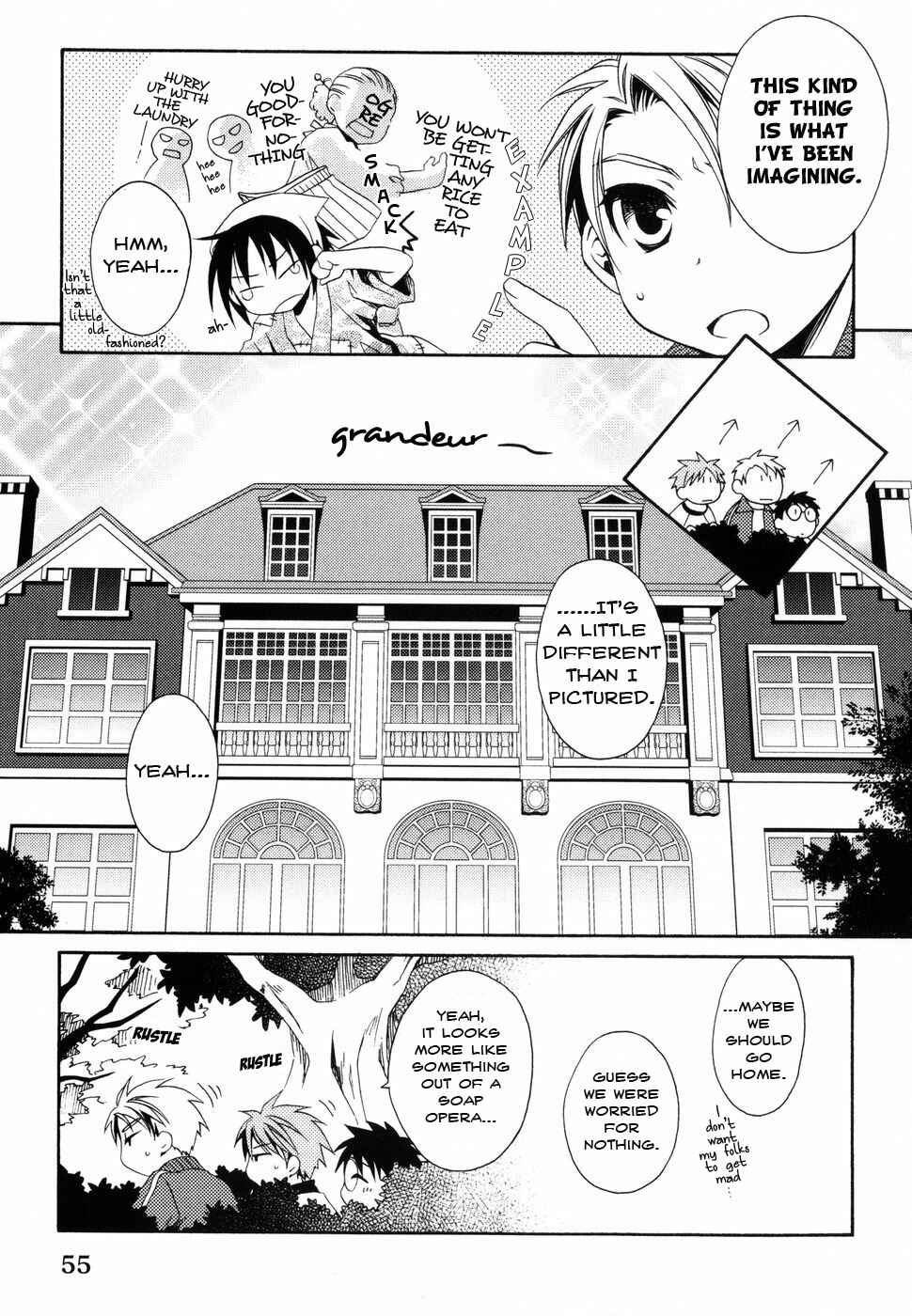 Page 9 Chapter 3 Shounen Maid