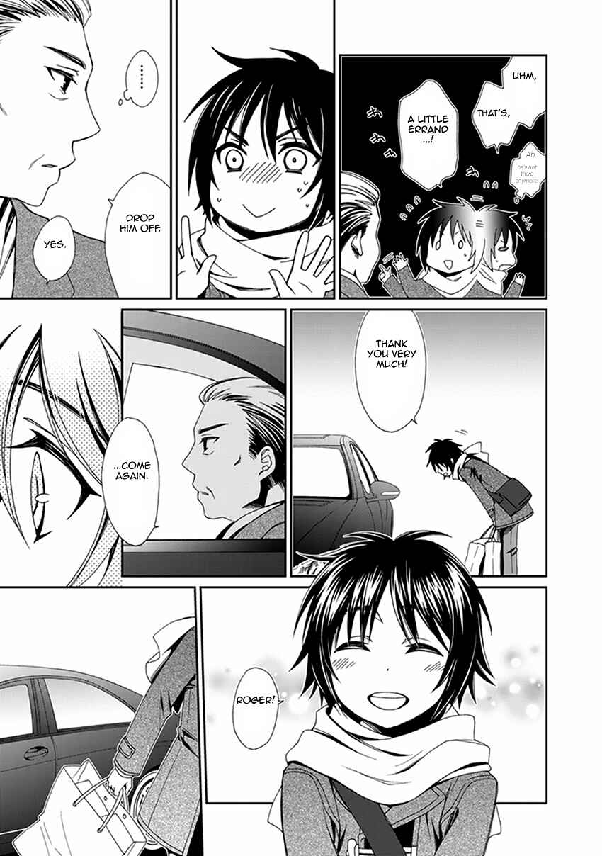 Page 12 Chapter 54 Shounen Maid
