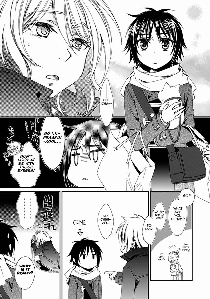 Page 14 Chapter 54 Shounen Maid