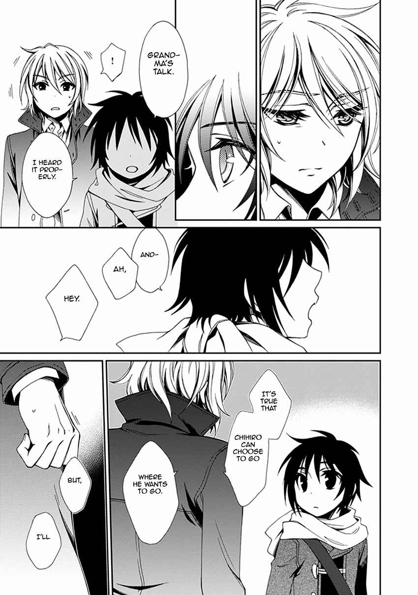 Page 16 Chapter 54 Shounen Maid