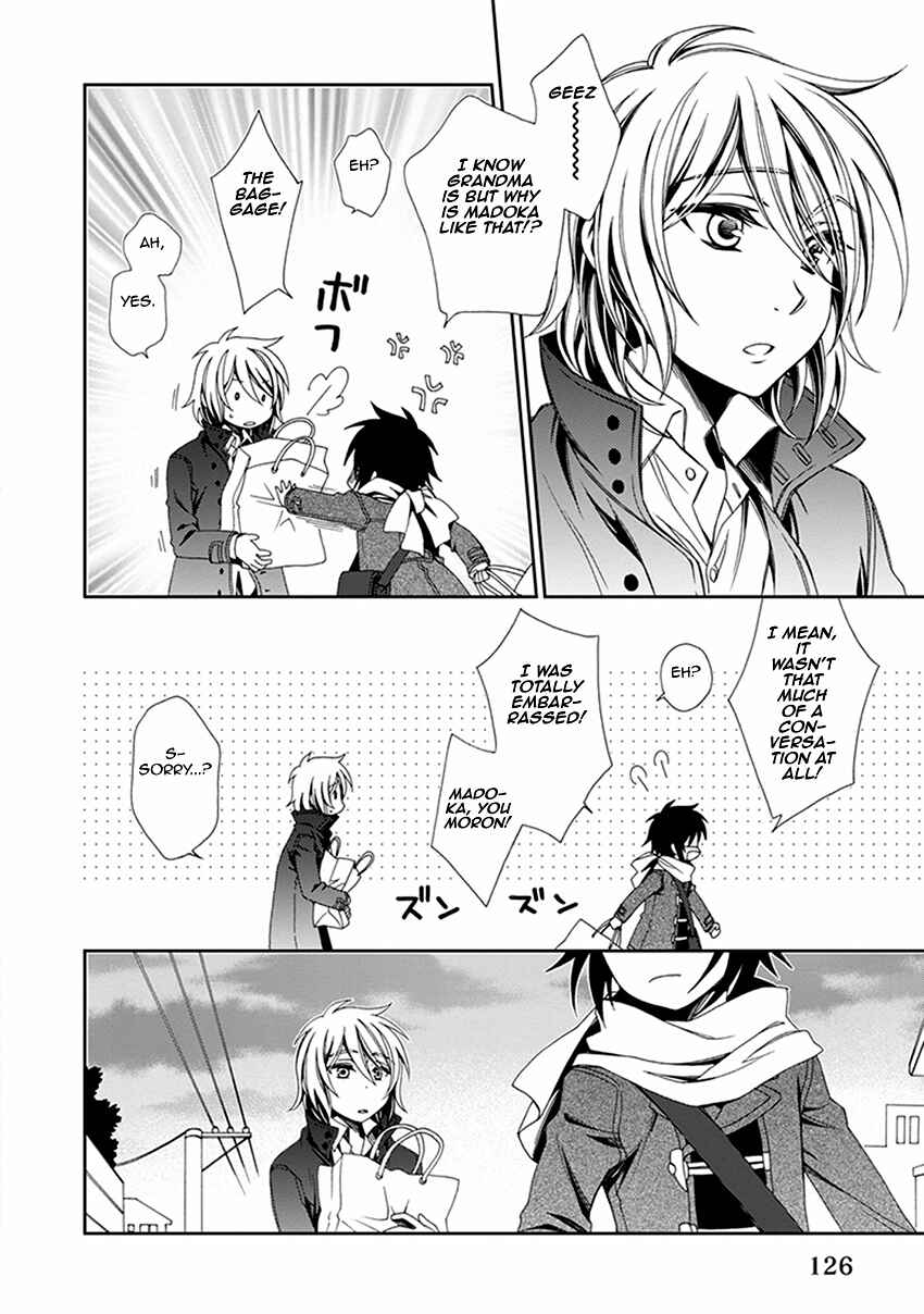 Page 19 Chapter 54 Shounen Maid