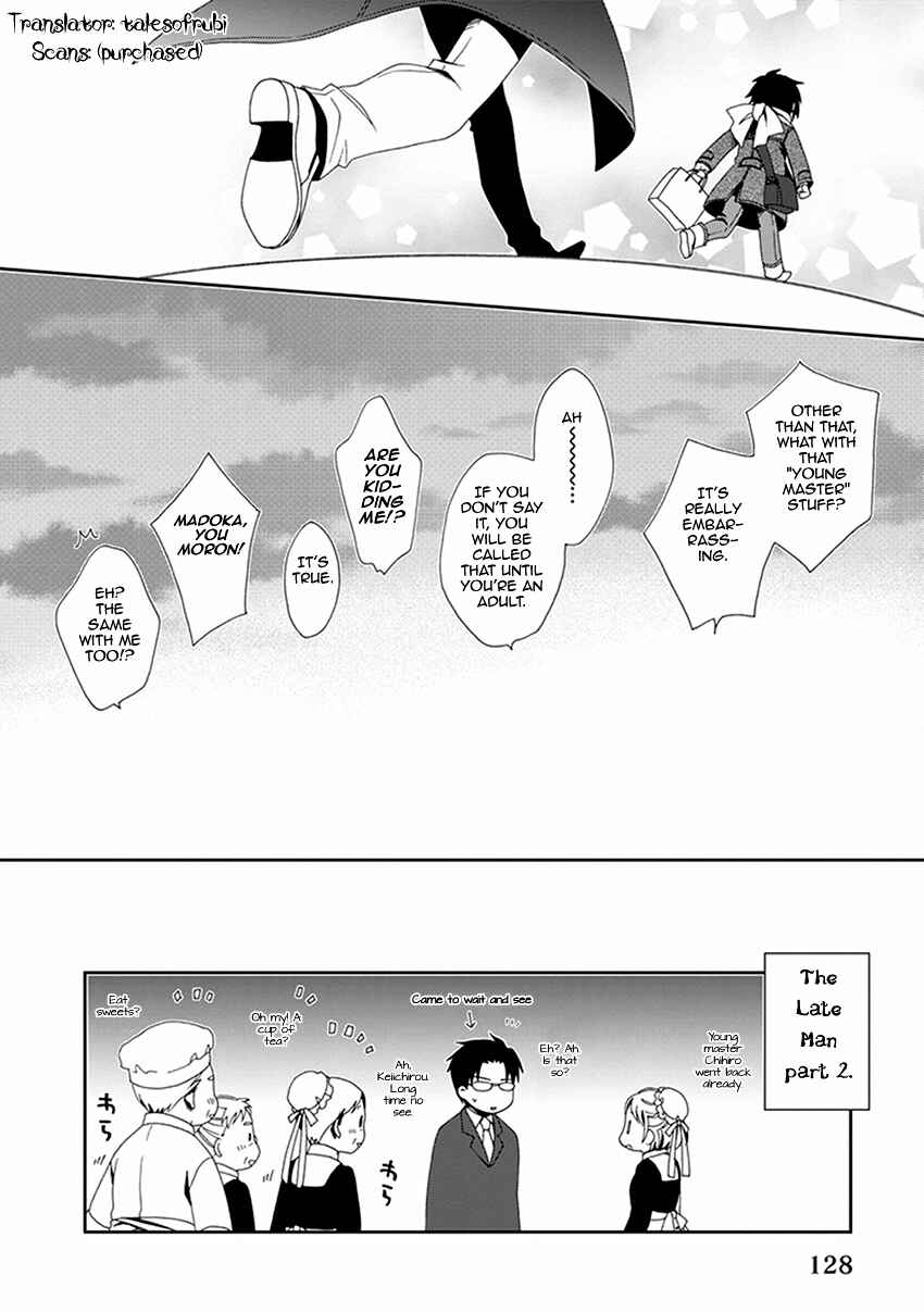 Page 21 Chapter 54 Shounen Maid