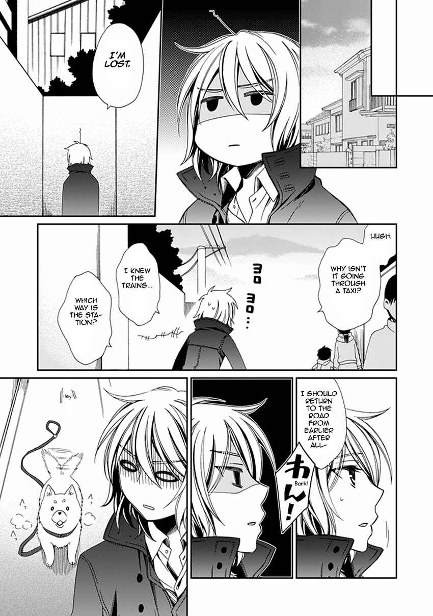 Page 8 Chapter 54 Shounen Maid