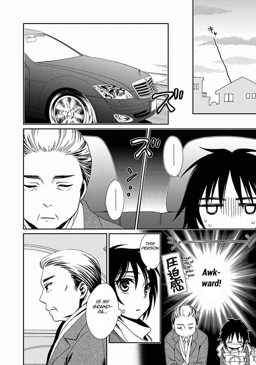 Page 9 Chapter 54 Shounen Maid