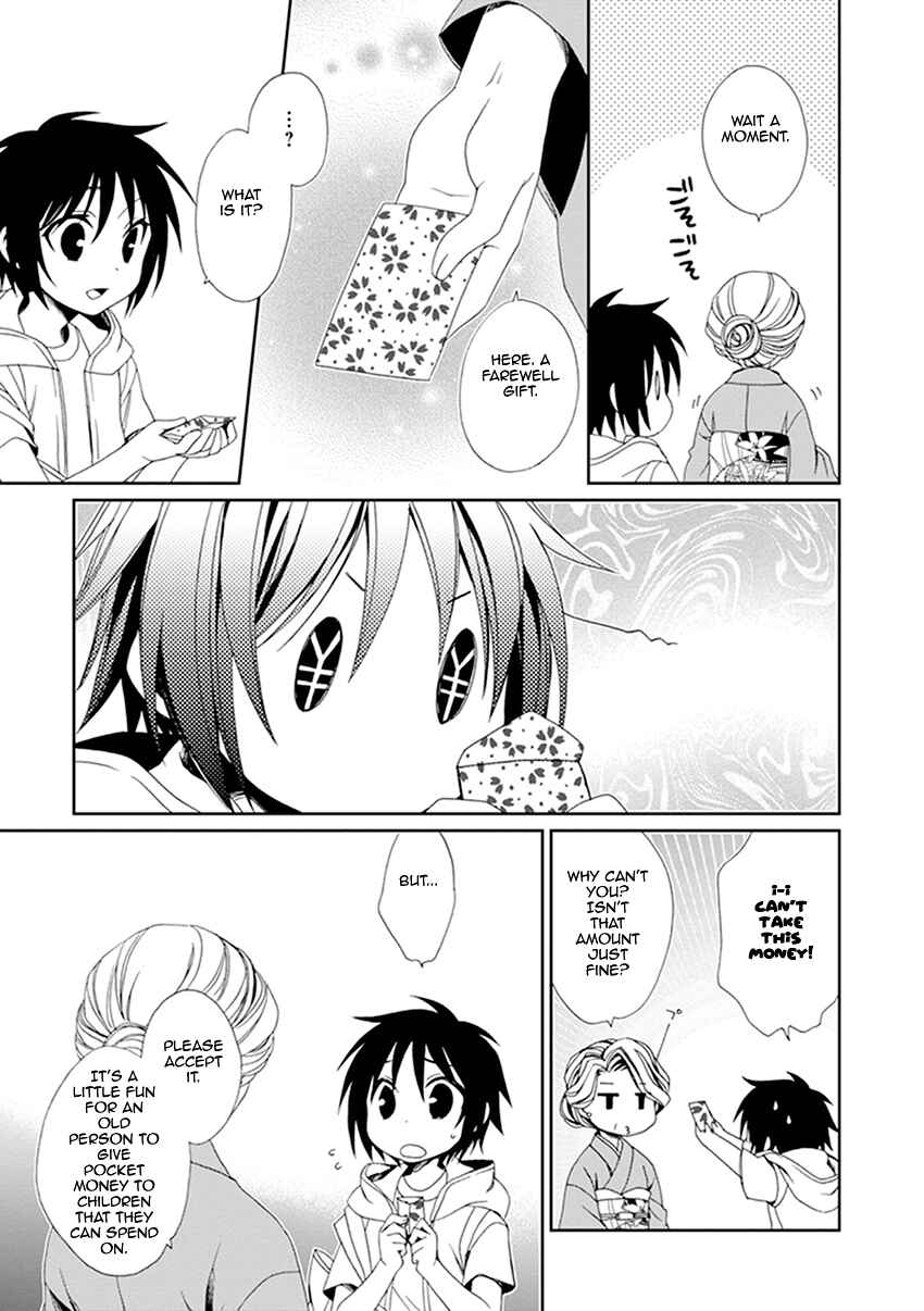 Page 12 Chapter 36 Shounen Maid