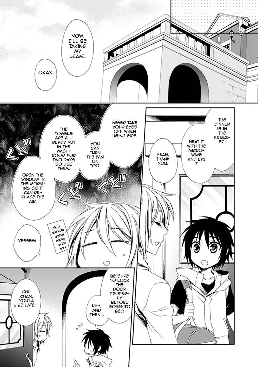 Page 16 Chapter 36 Shounen Maid