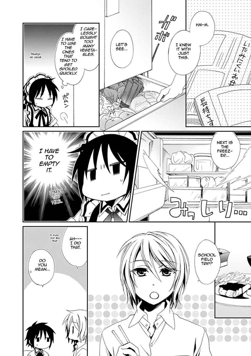 Page 5 Chapter 36 Shounen Maid