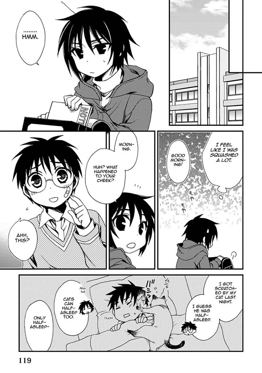 Page 10 Chapter 42.5 Shounen Maid