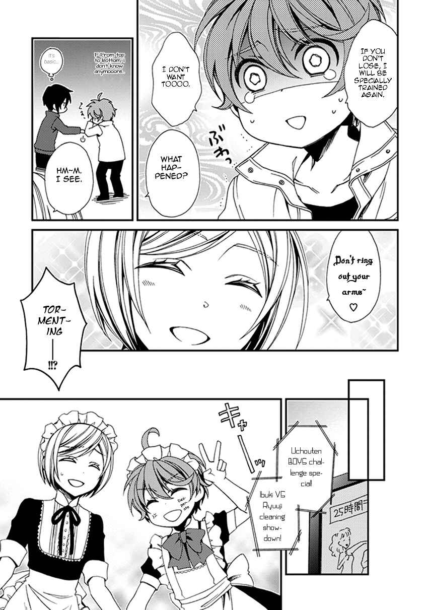 Page 18 Chapter 42.5 Shounen Maid