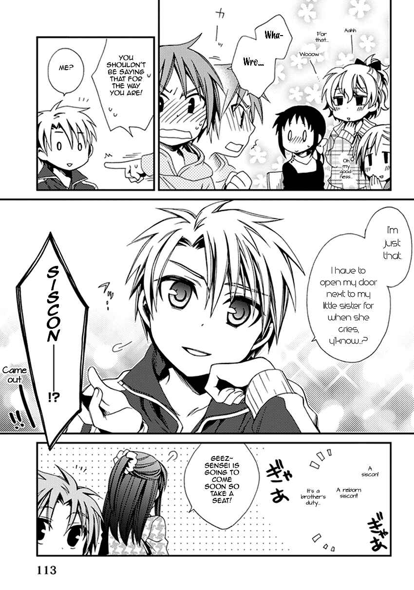 Page 4 Chapter 42.5 Shounen Maid