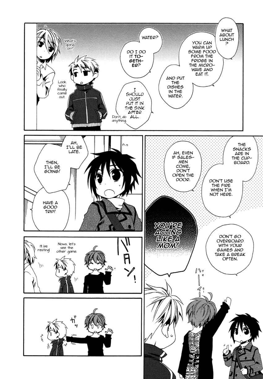 Page 13 Chapter 21 Shounen Maid