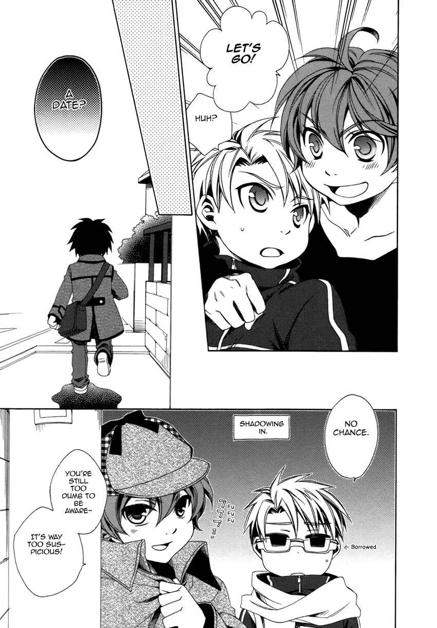 Page 14 Chapter 21 Shounen Maid