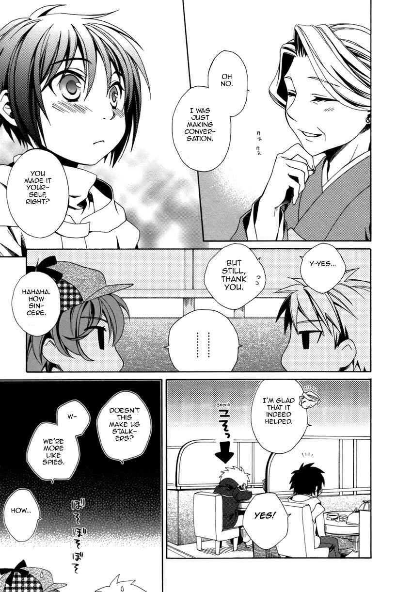 Page 18 Chapter 21 Shounen Maid