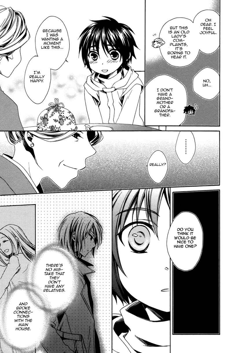 Page 22 Chapter 21 Shounen Maid