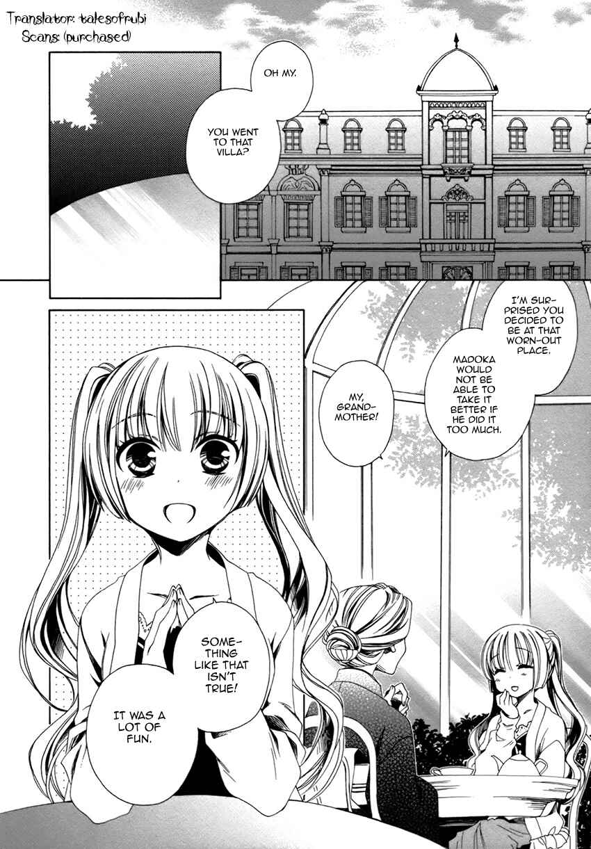 Page 3 Chapter 21 Shounen Maid