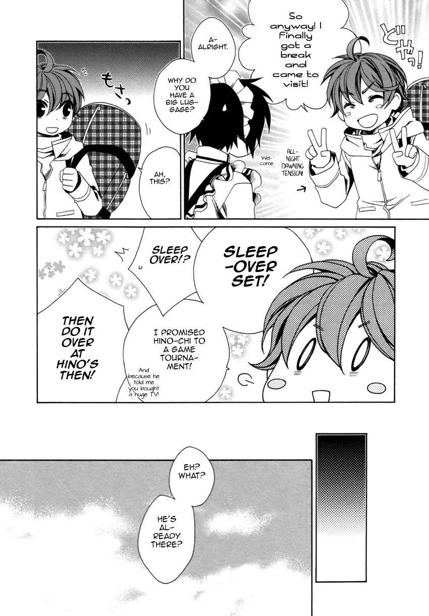 Page 7 Chapter 21 Shounen Maid