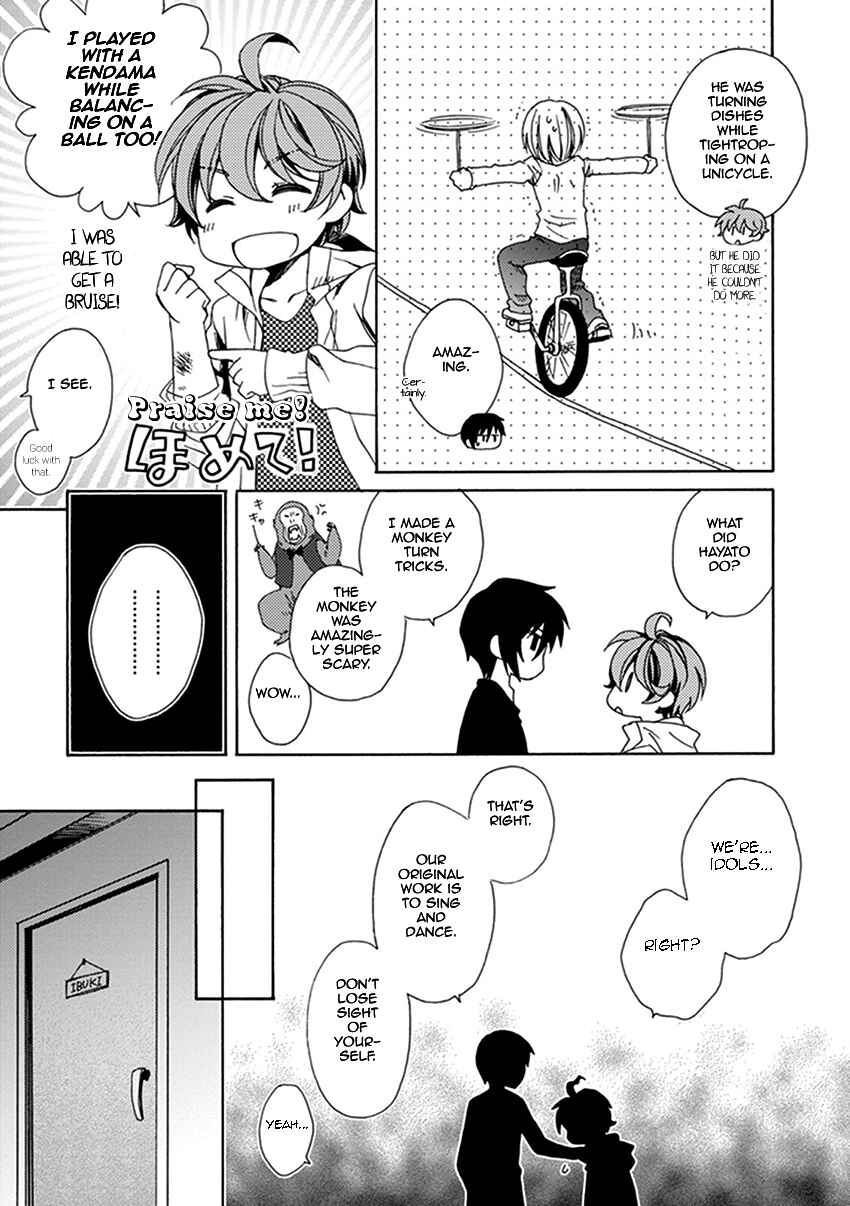 Page 6 Chapter 26.5 Shounen Maid