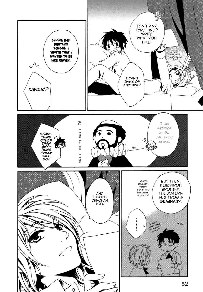 Page 13 Chapter 16 Shounen Maid