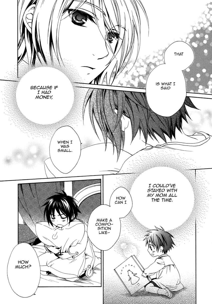 Page 15 Chapter 16 Shounen Maid