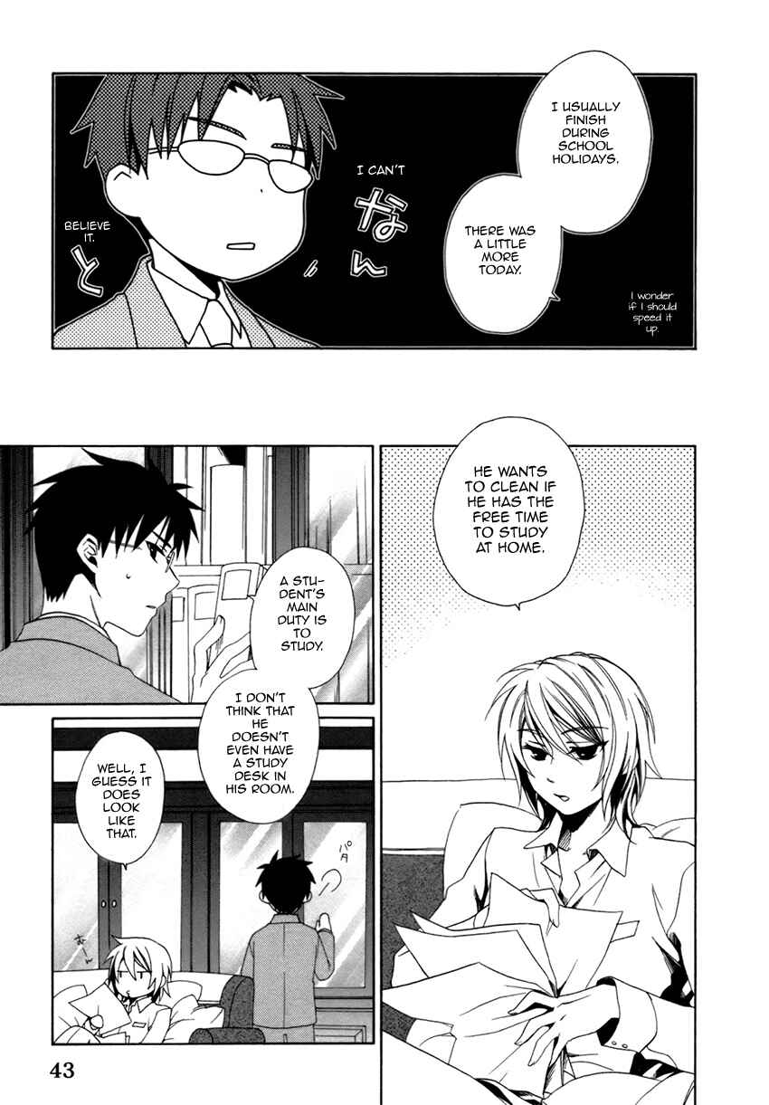 Page 4 Chapter 16 Shounen Maid