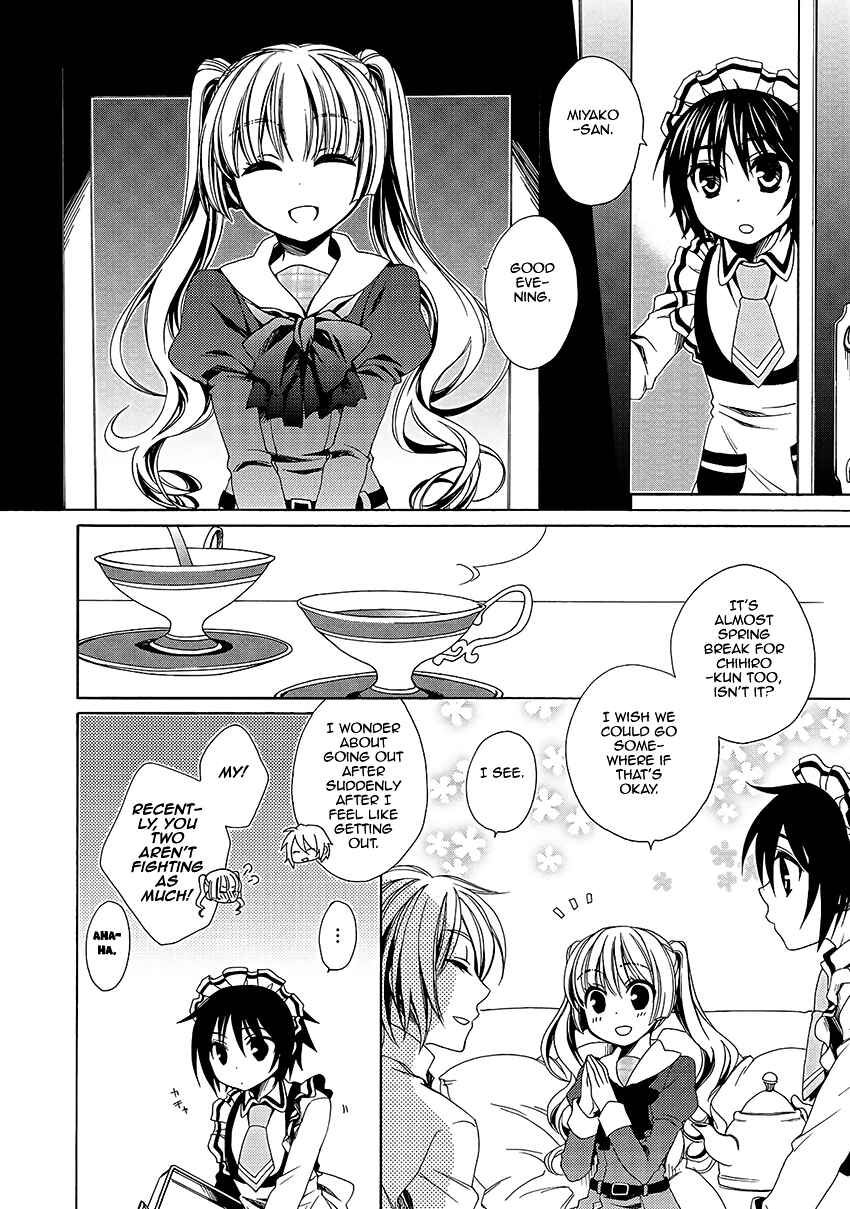 Page 14 Chapter 27 Shounen Maid