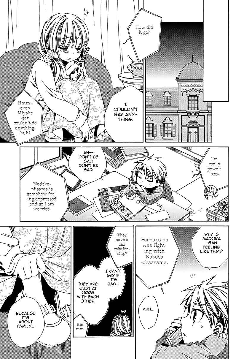 Page 17 Chapter 27 Shounen Maid