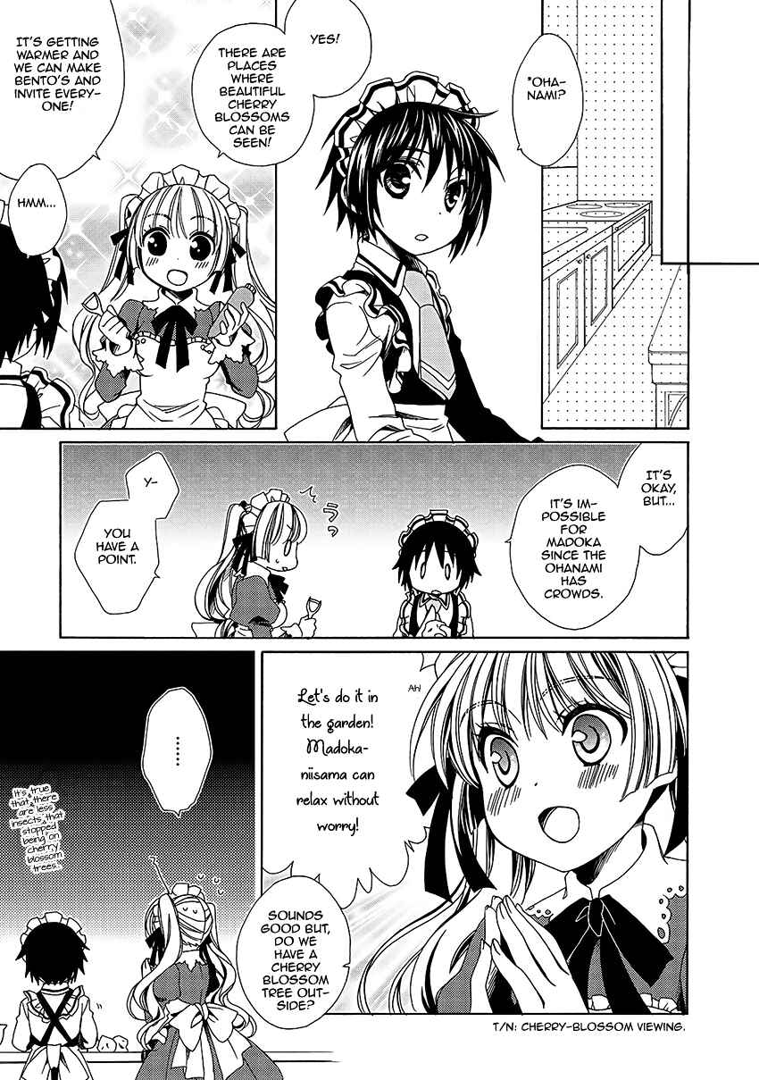 Page 19 Chapter 27 Shounen Maid