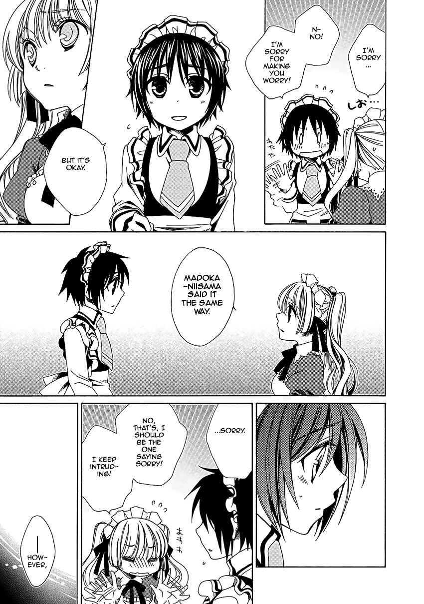 Page 21 Chapter 27 Shounen Maid