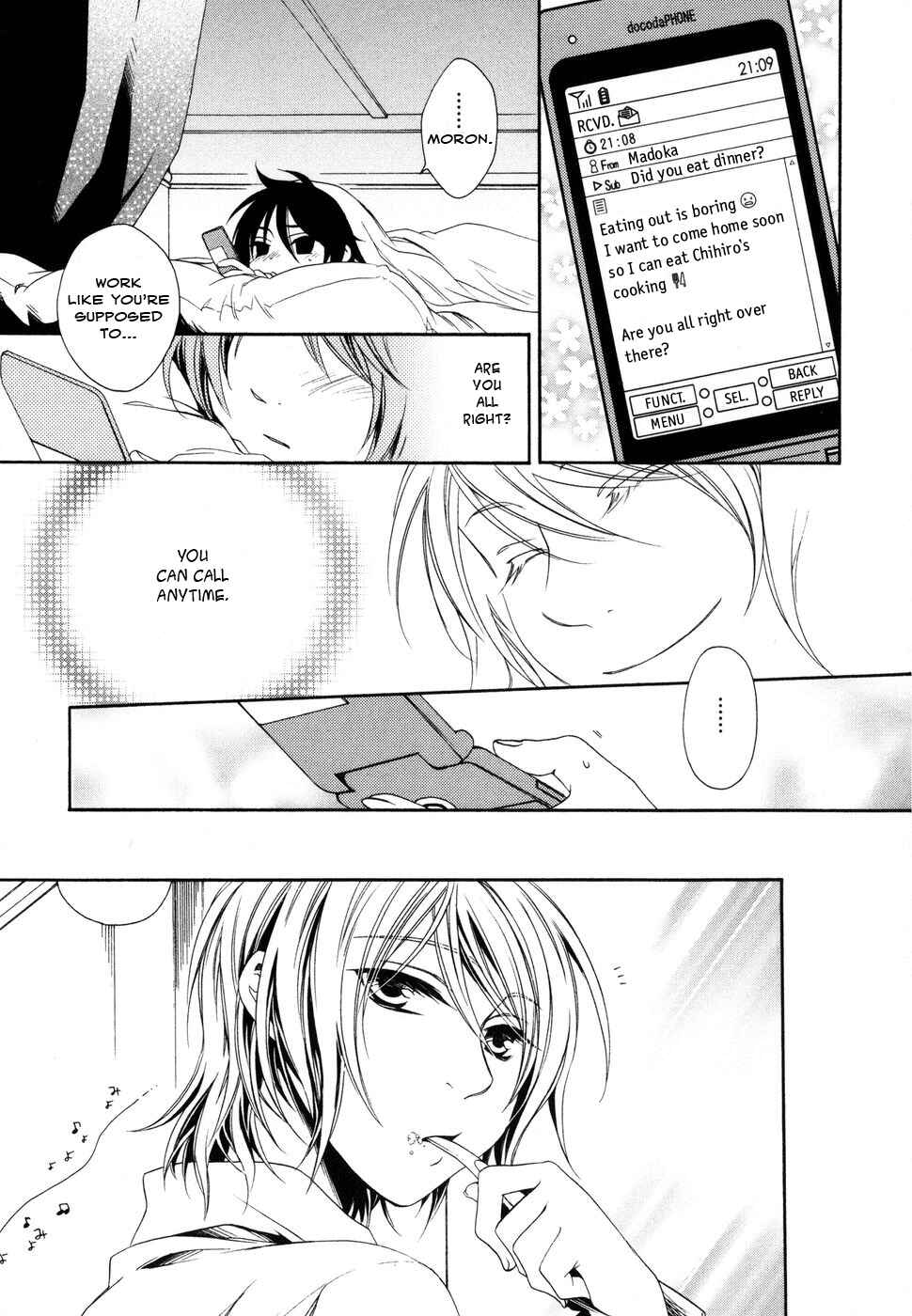 Page 16 Chapter 7 Shounen Maid