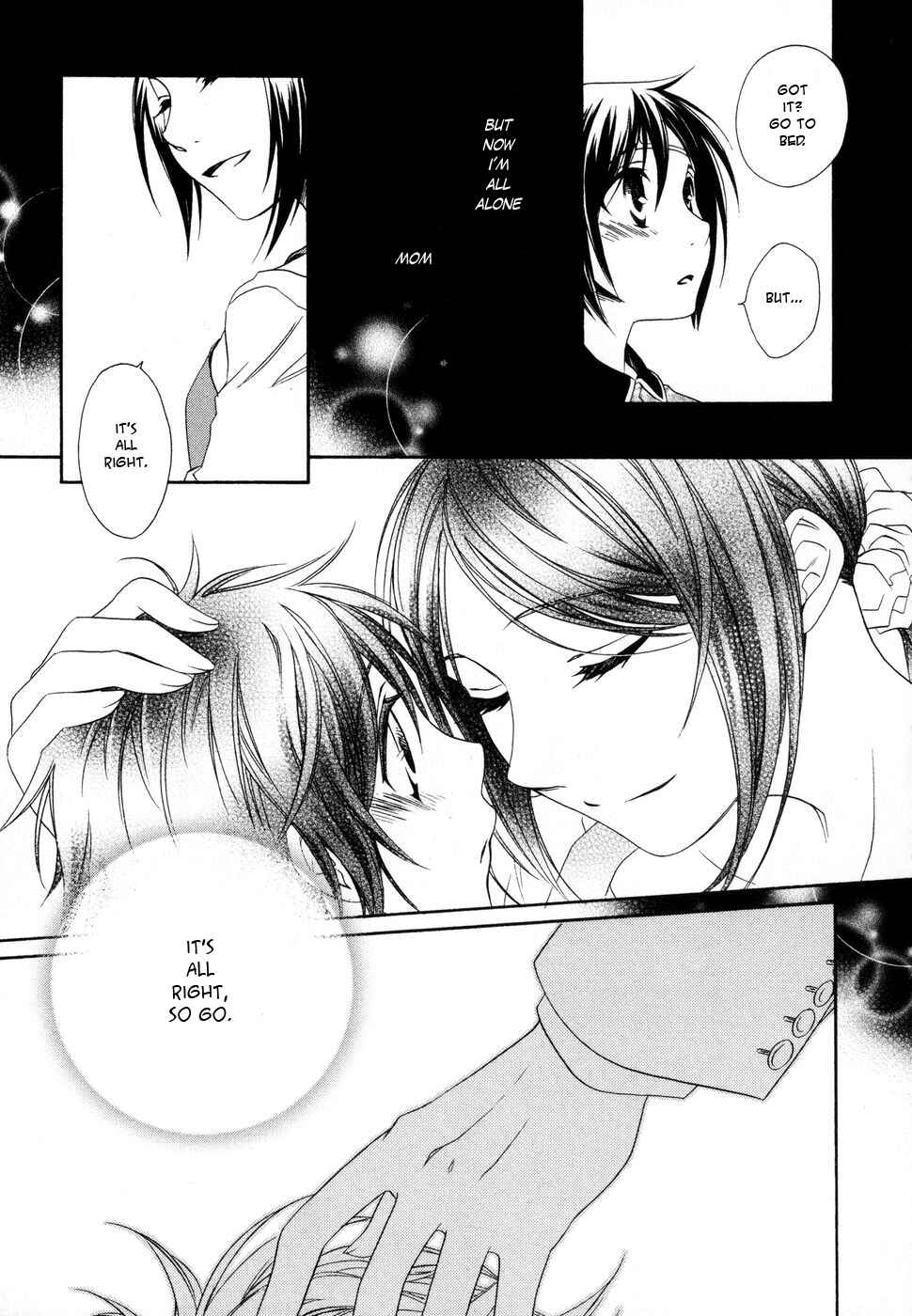 Page 20 Chapter 7 Shounen Maid