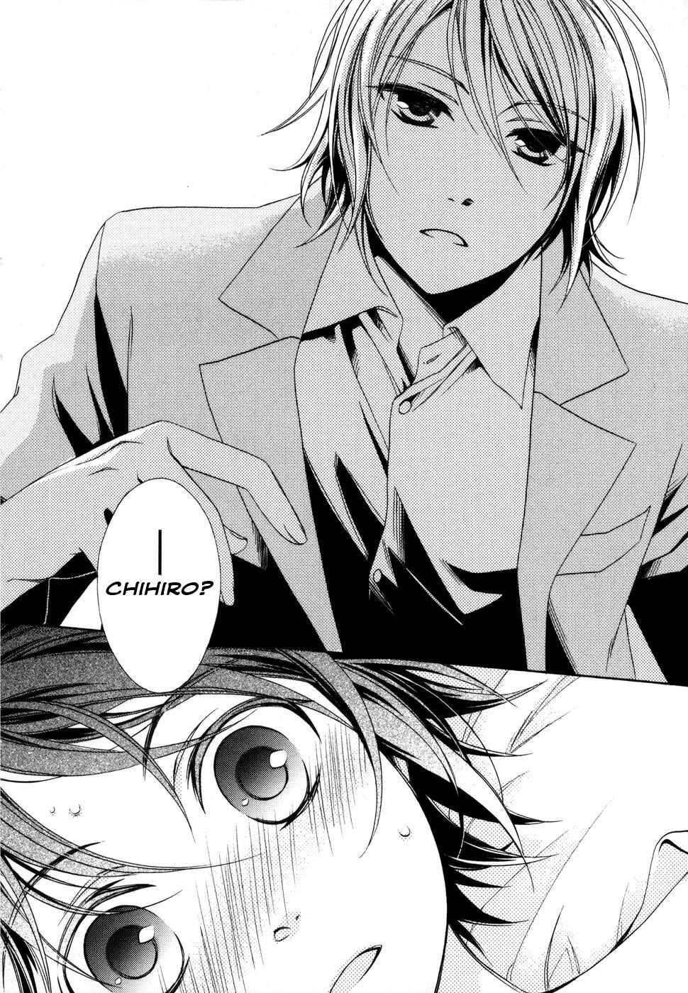 Page 21 Chapter 7 Shounen Maid