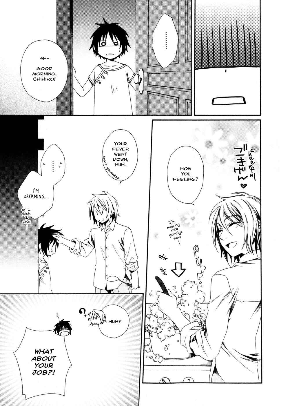 Page 26 Chapter 7 Shounen Maid