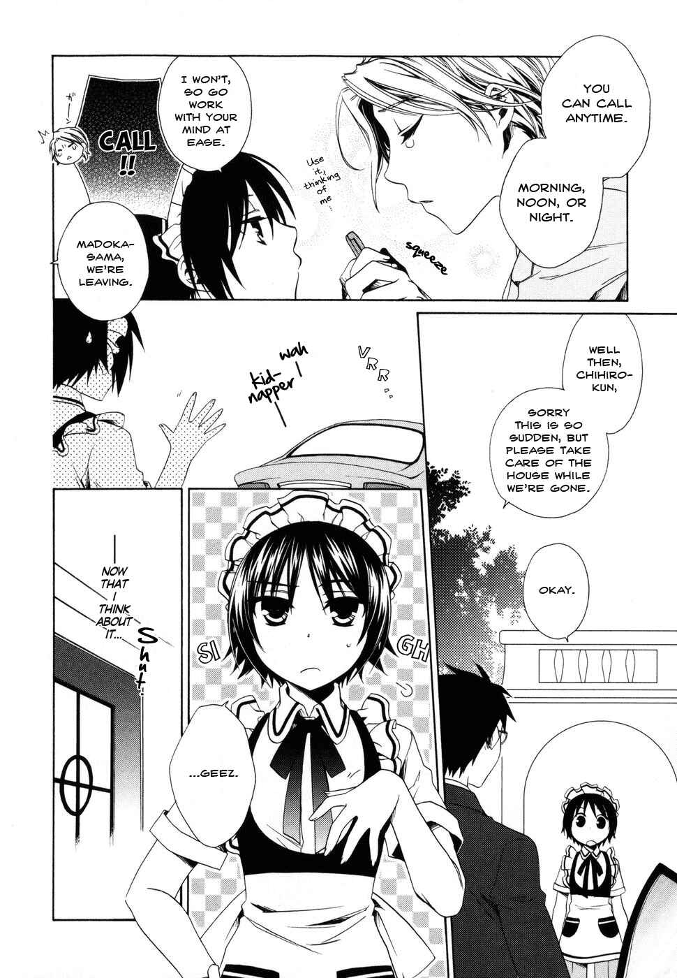 Page 5 Chapter 7 Shounen Maid