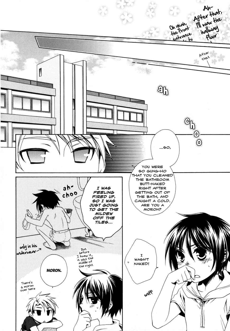 Page 7 Chapter 7 Shounen Maid