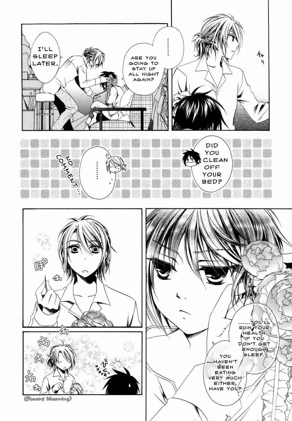 Page 12 Chapter 4 Shounen Maid