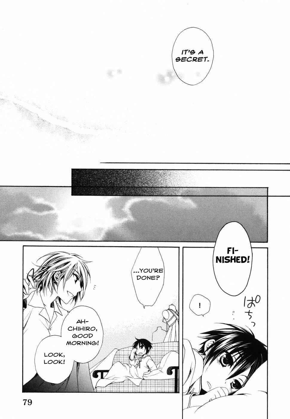 Page 15 Chapter 4 Shounen Maid