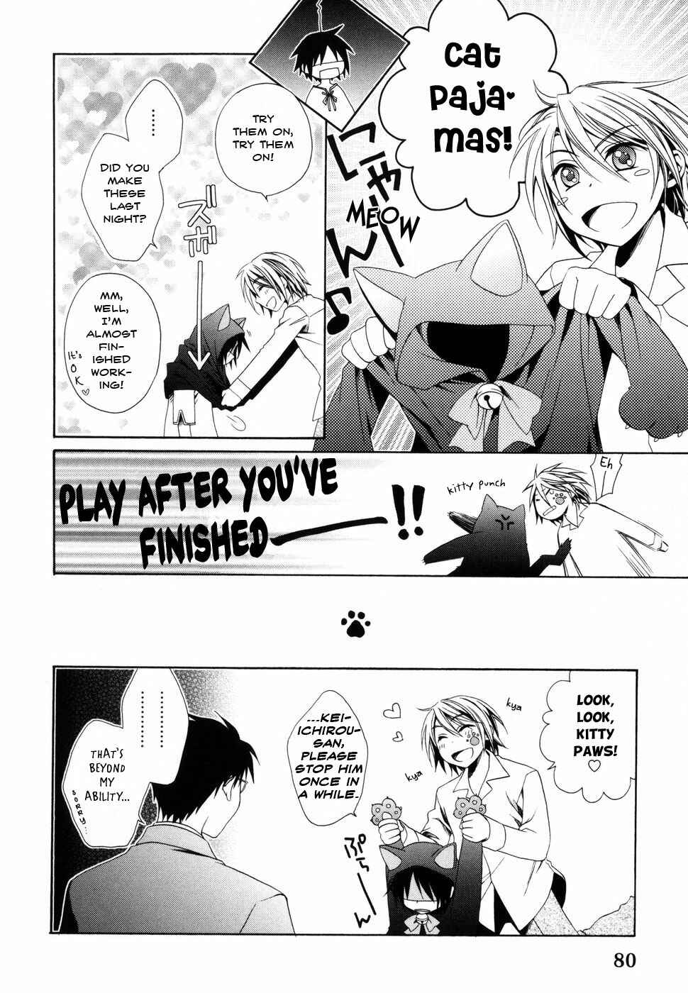 Page 16 Chapter 4 Shounen Maid