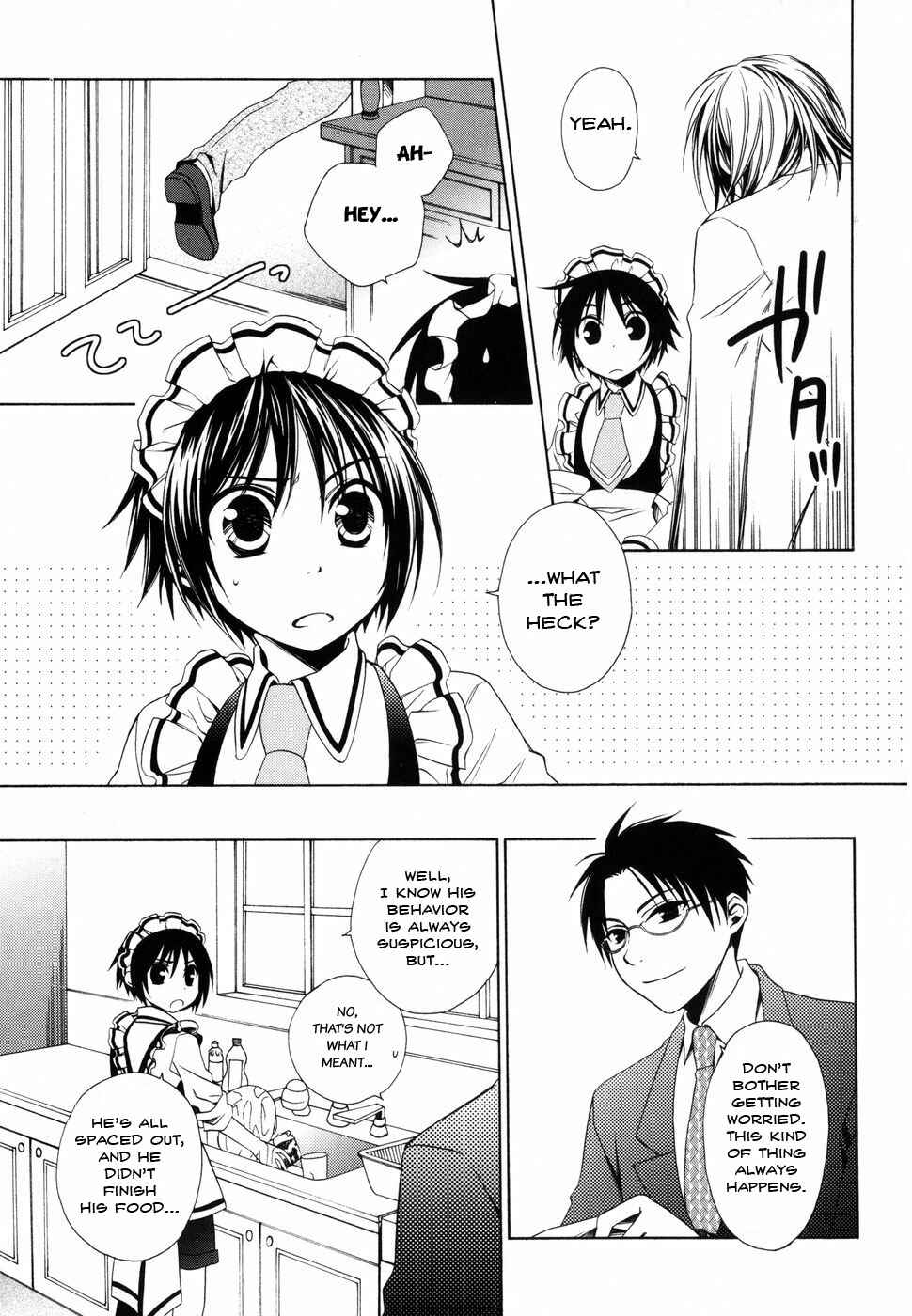 Page 3 Chapter 4 Shounen Maid