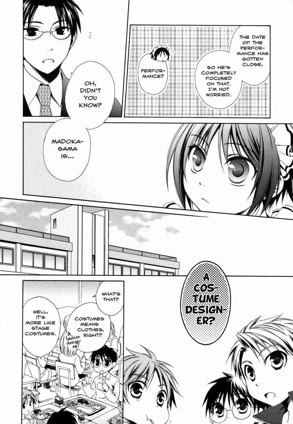 Page 4 Chapter 4 Shounen Maid