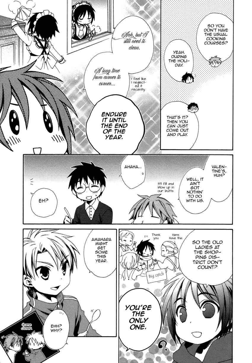 Page 10 Chapter 22 Shounen Maid