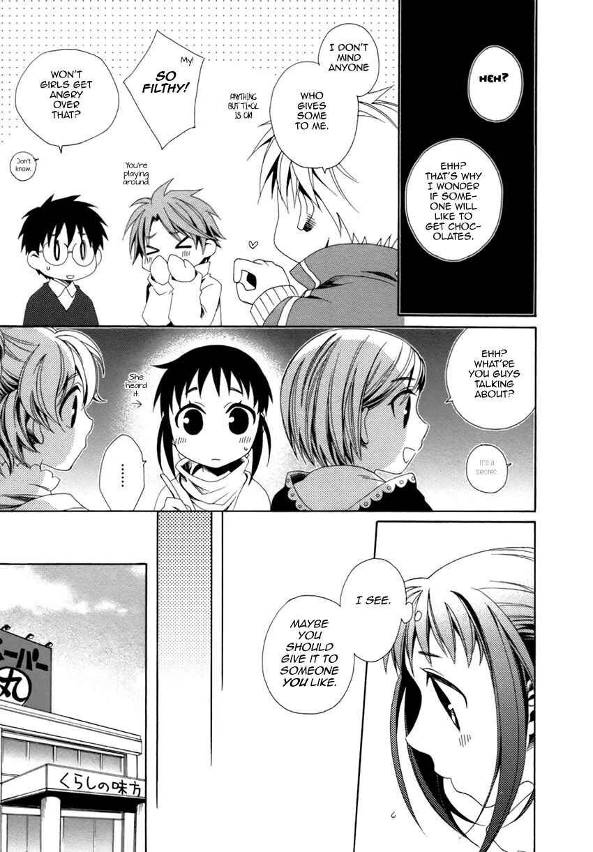 Page 12 Chapter 22 Shounen Maid