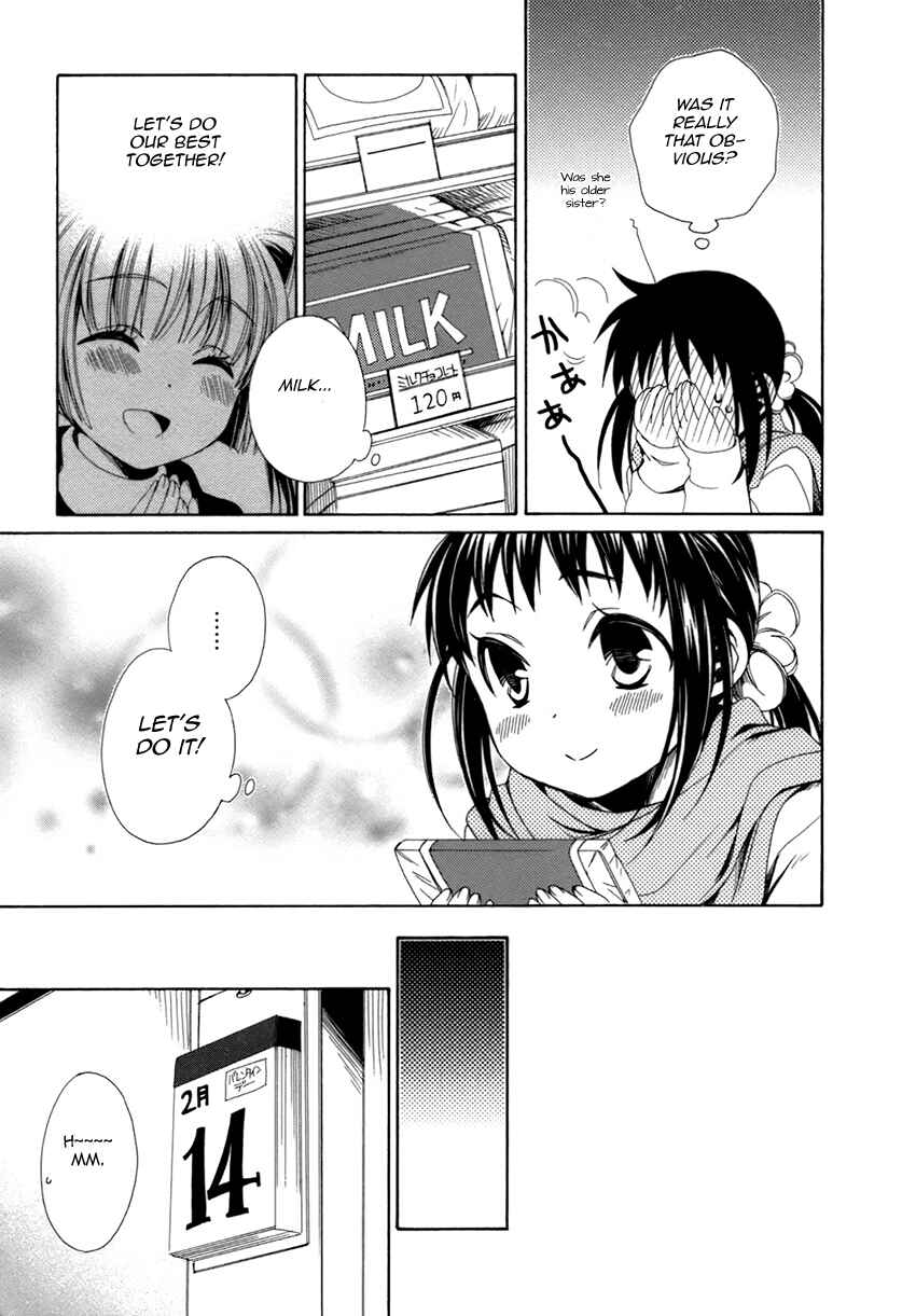 Page 18 Chapter 22 Shounen Maid