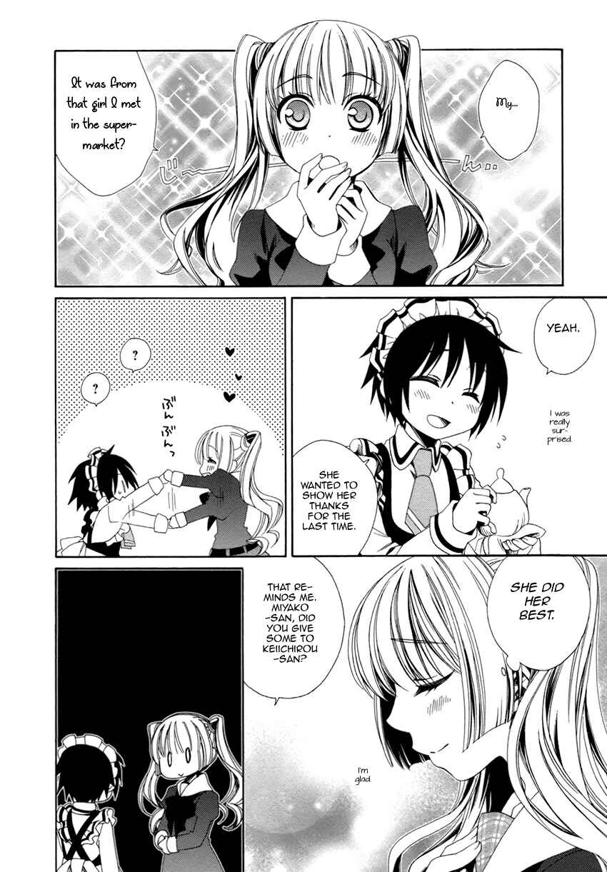 Page 31 Chapter 22 Shounen Maid